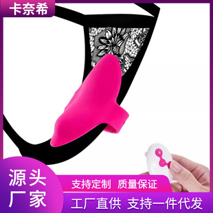 �羳���N���Ů���b���[�οێ�ʽ��������������ѝ�[��������ο��
