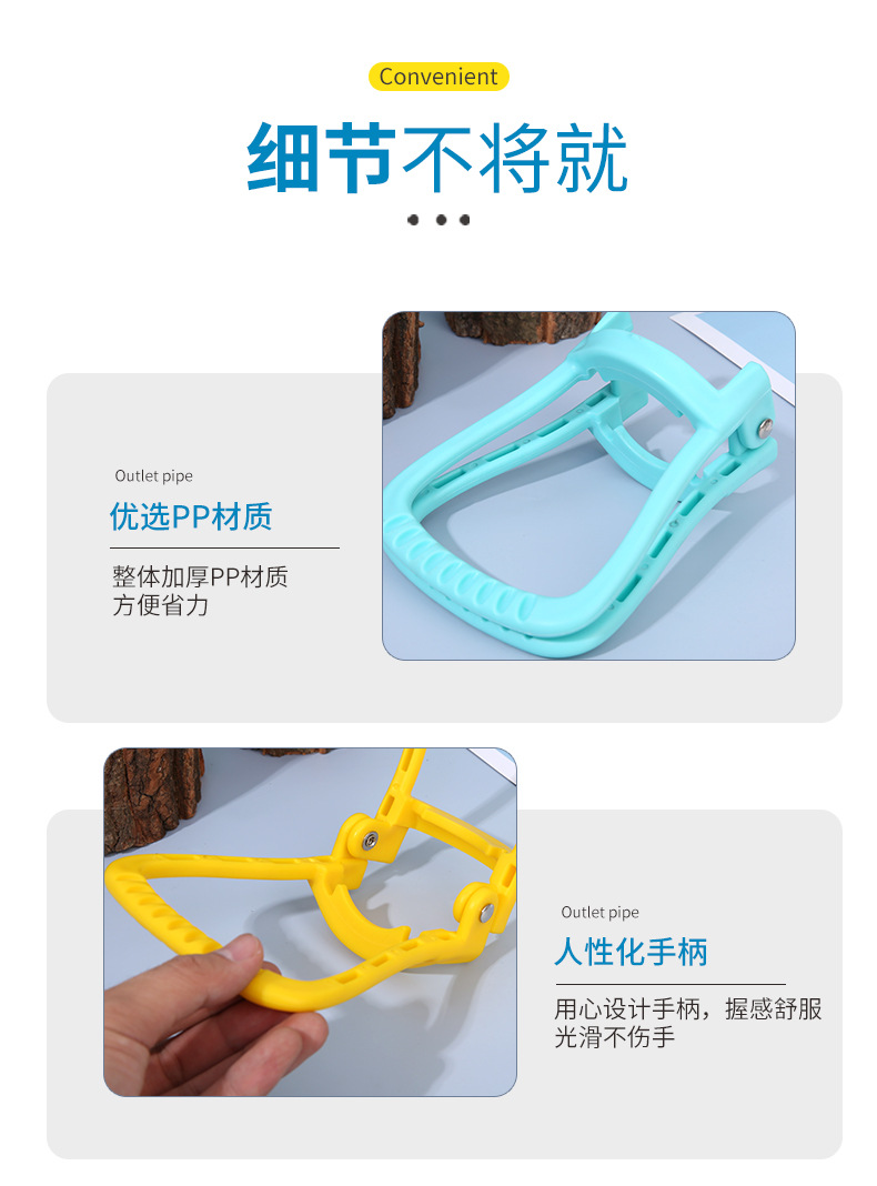 3单提款提桶器_09