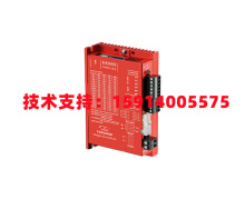 ȫ��YAKO�п�SSD2205M/SSD2505M-C011/YK242EC51E1�]�h57���M���b