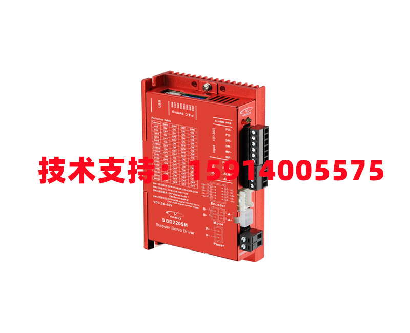 全新YAKO研控SSD2205M/SSD2505M-C011/YK242EC67E1闭环42步进套装
