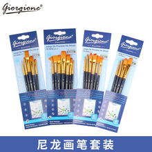 �羳�¿��}����ˮ�ʹP����ë���Pëˢ��ϩ�ͮ��P���b���g�W��ˮ��