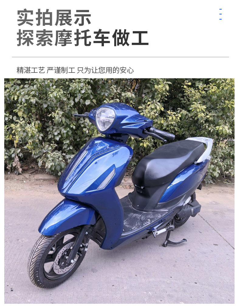 Cross-Border Exclusive Supply of Electric Motorcycles 72V for Adults, Convenient Electric Scooters for Travel, Wholesale of Electric Delivery Vehicles