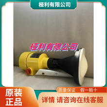 适用APULS物位仪表雷达6X厂家频率G长期源头VE6支持顶装式GHz