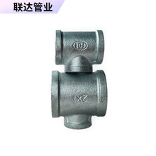 V|SP䓜ϲͨȏ ׃ܼ 䓼 rܹܼ 