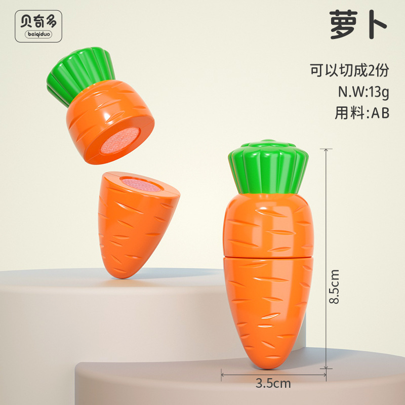 蔬菜散装切水果玩具儿童厨房煮饭玩具仿真益智过家家切切乐玩具|undefined