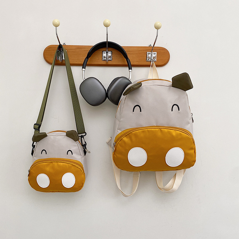 Kids' Backpack