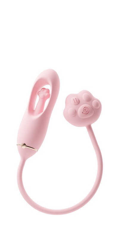 Miau (modelo AI) rosa 6975488697148