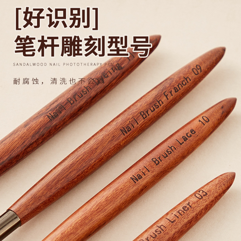 Japanese professional manicure brush for manicure
