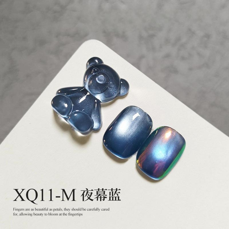 万家灯火猫眼38色冰晶瓷白玻璃珠猫眼光疗甲油胶15ml整套美甲专用|undefined