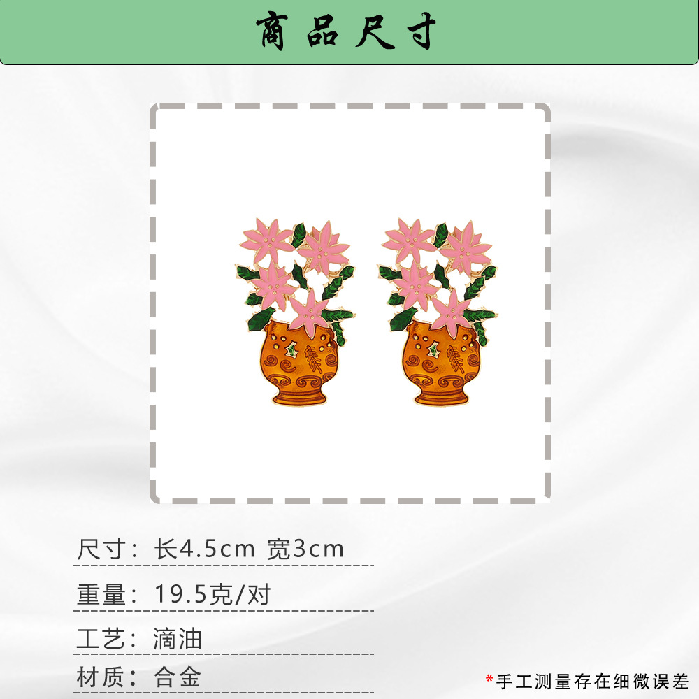 详情图