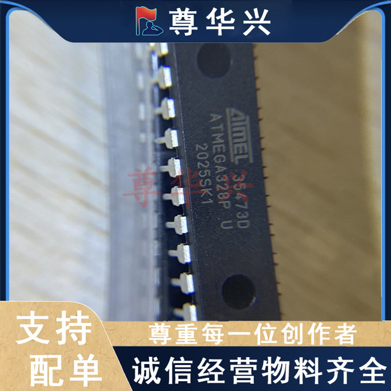 Brand New In-Line Atmega328P Atmega328P-Pu Dip28 32Kb 8-Bit Microcontroller