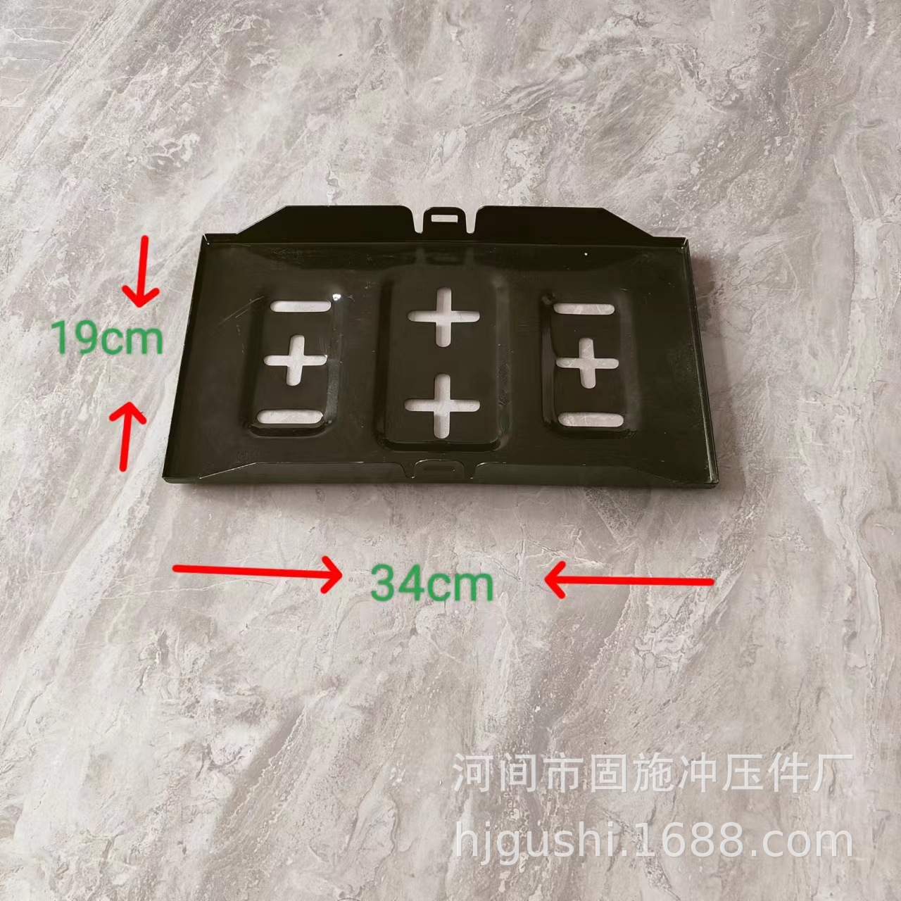 Qìchē Car Battery Fixing Tray Battery Mounting Bracket Tray Iron Spraying Battery Box (Other power supply, ignition system) - large-341935cm