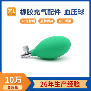 �F؛���l���zˮ�yѪ��Ӌ���yͨ��������pvcؓ�Ӊ����������