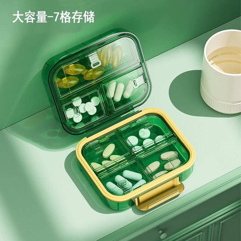 避光薬箱携帯防湿シール一週間七日間の薬品箱ミニ携帯一日三食薬分注箱|undefined