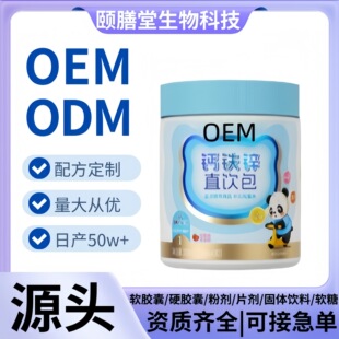 �}�F�\ֱ��I�B�a�䄩��yʽҺ�w�}�ڷ�ҺԴ�^���S����ͬ��