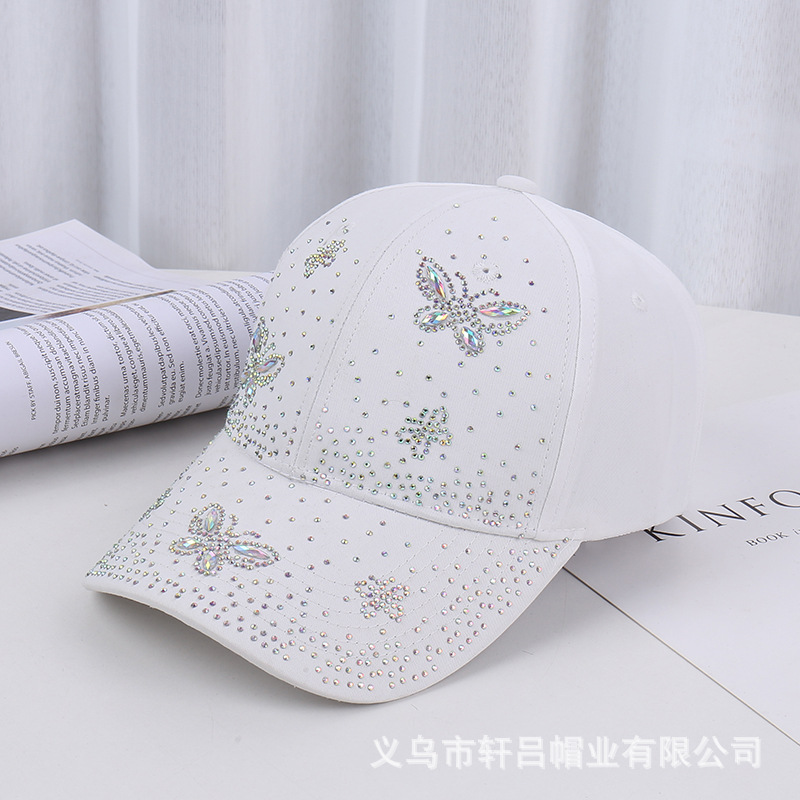 화이트 (나비)