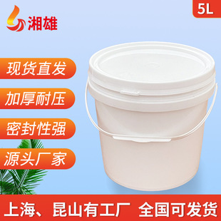 �S�ҬF؛5L�V�ڎ��w����Ͱ 5KG�T��Ͱ 5������A�ΰ��bͰPP����Ͱ