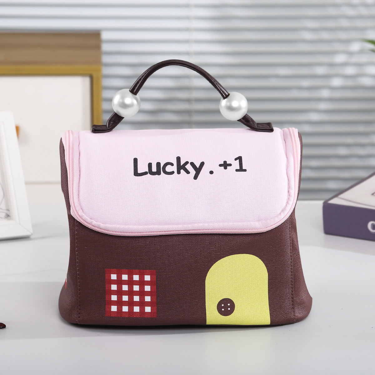 하우스 화장품 가방 - 커피 + 파우더