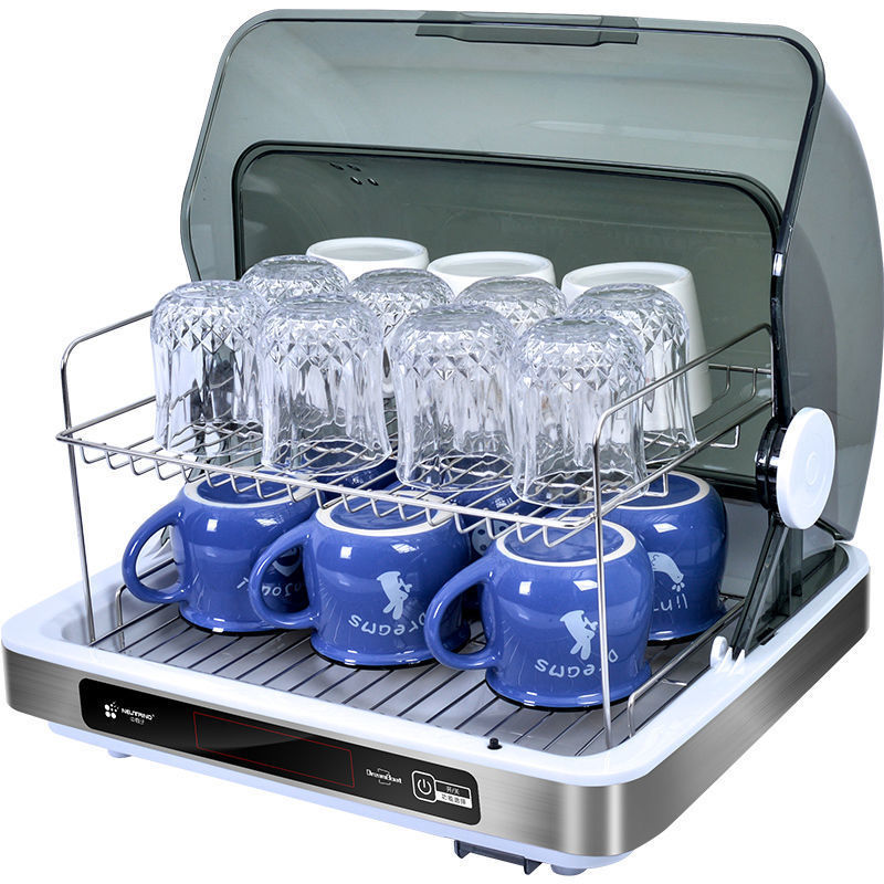 Household Desktop Tea Cup Disinfection Cabinet Small Tea Set Sterilizer Drying Desktop Office Cup Glass Storage