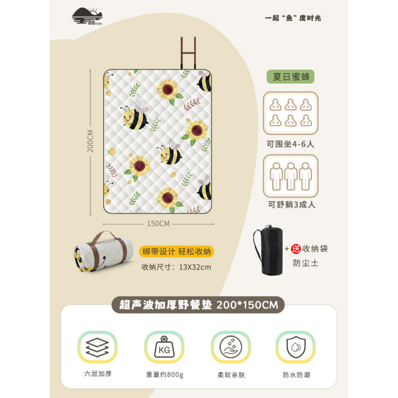초음파 두꺼운 모델 2*1.5m 여름 꿀벌