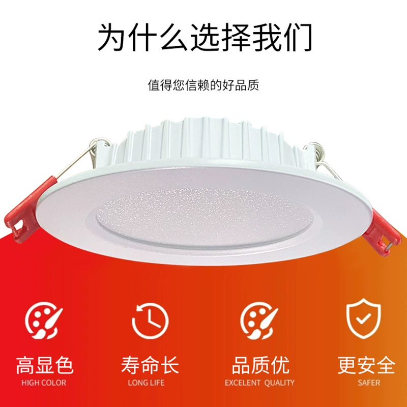 LED ceiling light, ceiling spot lighting for living room, wholesale