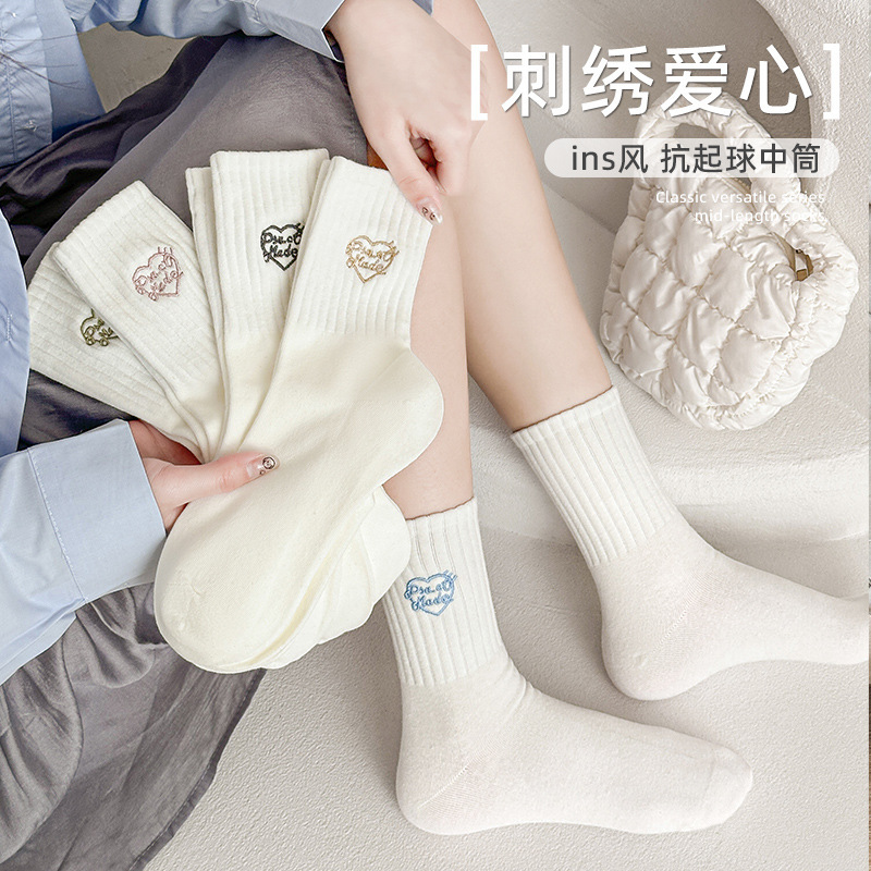 白色袜子女纯棉春秋中筒袜刺绣爱心短筒袜吸汗防臭运动袜学生长袜|undefined
