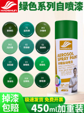 GɫԄ֓uԇG\G[GݾGīG]늾Gɫ܇