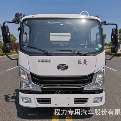 Sinotruk Haoman Howo Dust Suppression Truck Dust Suvarma maşınları