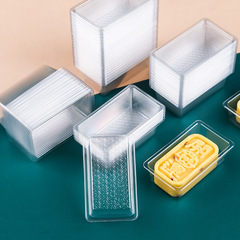 厚い透明開運ショートニングpet材質鳳梨ショートニング底托シンプル緑豆餅プラスチック内托菓子托