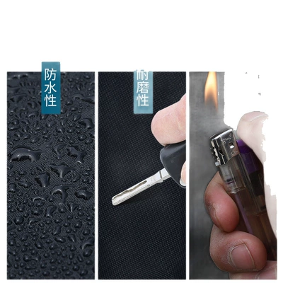 Car clothing | fleece, sun protection, thickened car