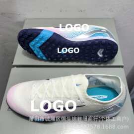 莆田工厂批发跨境Mercurial Vapor 16 Elite刺客足球鞋男女tf碎钉