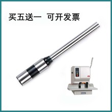 WL-50B bӆC^ 荵 ^  _^ 