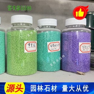 �ؑc�h����ƺ��ʯ��ԭ�ϲ�ɳ��N�ɫ�S���l��ɰ�⠝���B�ð�ɫɳ