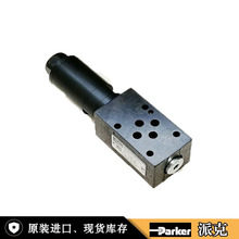 ɿParkerBʽpyPRDM2AA21SVG15ҺyPRDM2AA35SVG15