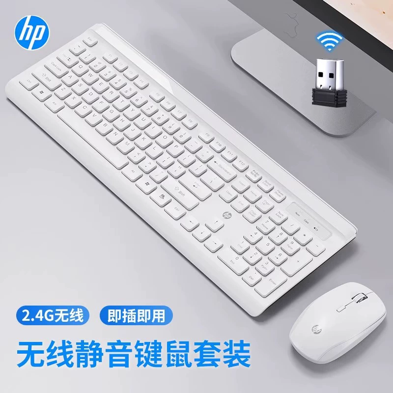 Фабрика оптом CS500 USB беспроводная клавиатура 2.4G для настольного ноутбука офисной игровой домашней клавиатуры