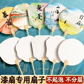 其他美术用品;美术颜料;画笔