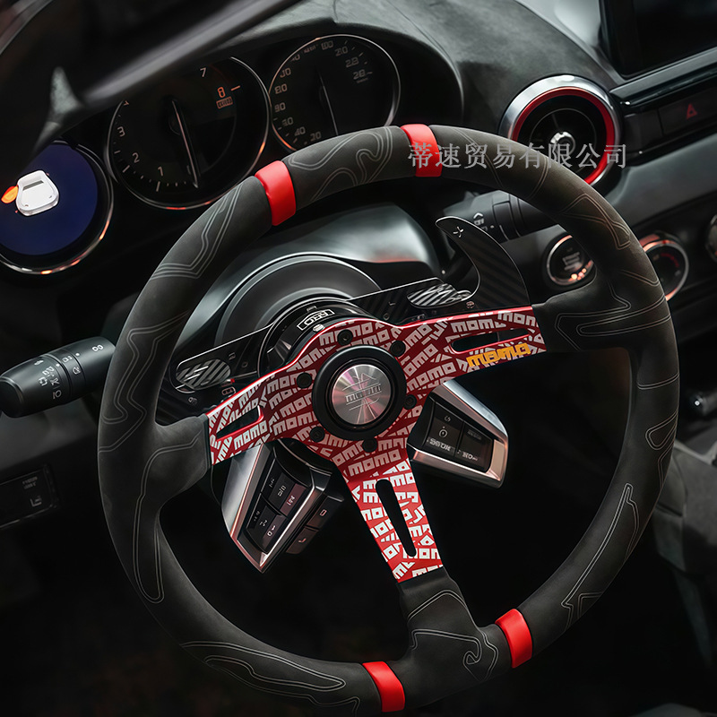Cross-Border Hot Selling 14inch Deep Concave Graffiti Car Modification Quick-Release Steering Wheel Universal Momo Racing Steering Wheel