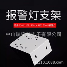 ��ʾ��֧��LTE-1101J 1101K 5101 5101J 2071J���ⱨ������װ����