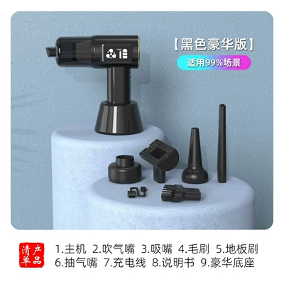 handheld small blowing suction digital – Tozsoranlar - zy-3102-cg-luxury-black-gold-2000-2mah-5c-power-battery-ball-motor