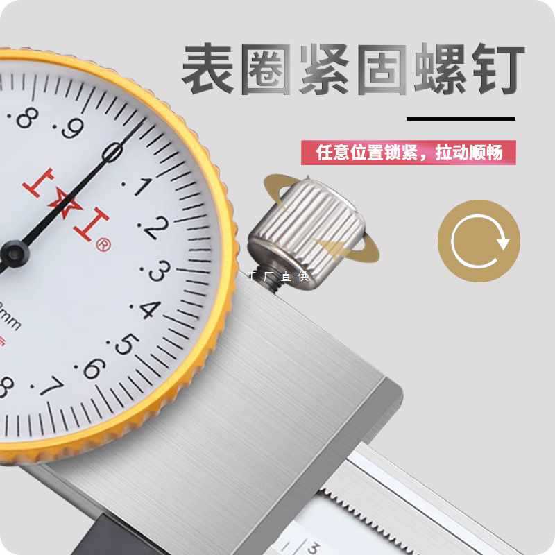 ✅深度游标卡尺高精度带表深度卡尺0-150-200-300mm不锈钢卡