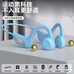 Wireless Bluetooth Headset Bone Conduction Retro Style Running Universal Ultra-Long Battery Life Binaural Non-In-Ear Bone Conduction Headset