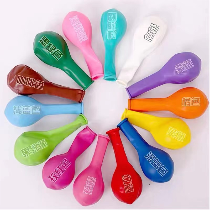 微信图片_20230315205417