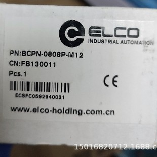 ELCO BCPN-0808P-M12 Module Free Shipping Physical in stock Bargaining