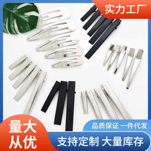 �ֹ��^l�Ʒdiy�z�����ϰ����BB�A�����Yë���l�A�l������A