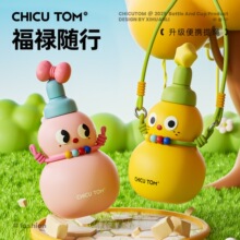 ����ú��J���ֵŮʿ���ܴ��������ر���ͯ2025�¿��y��ˮ����