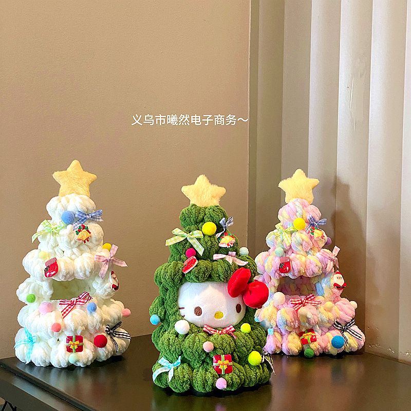 20cm Labubu Doll Clothes Christmas Tree Set Self-Deprecating Bear Kt Cat Dress-Up Decoration 13cm Doll Handmade Accessories