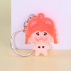 Keychain PVC, three dimensional pendant, wholesale