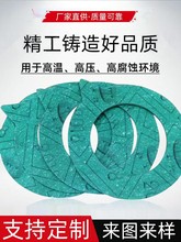 ӹ Ƹ߉ʯމ|Ƭoʯމ|Ƭʯމ|Ȧ͸ߜʯމ|m