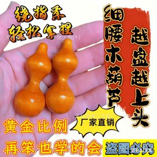 �@ָ���J����������������־���ָ����Jľ�|�@ָ��С��ľ