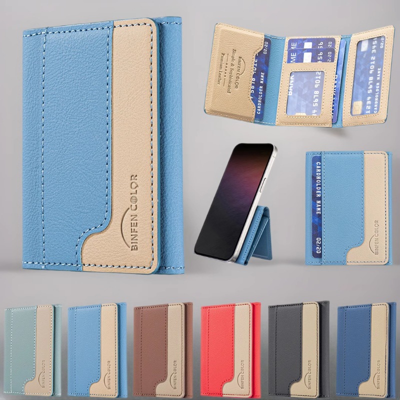 Suitable for iPhone 16 70% off Magnetic Wallet Card Holder Magnetic Wallet Back Suction Universal Mobile Phone Card Holder